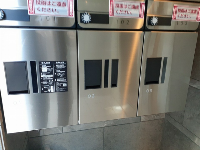 13/20 その他画像