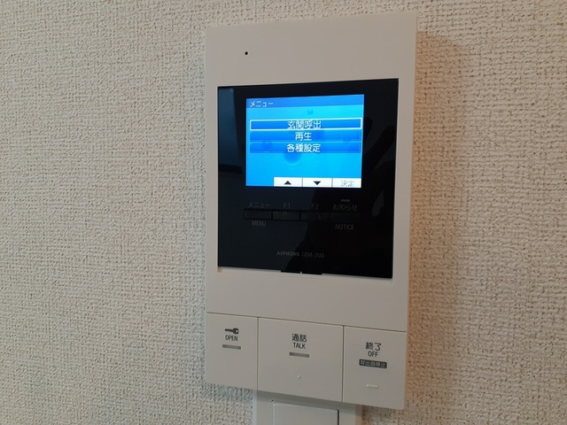 12/20 その他画像