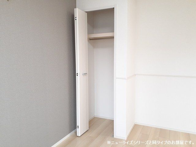 5/21 収納