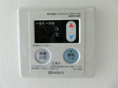 11/22 その他画像