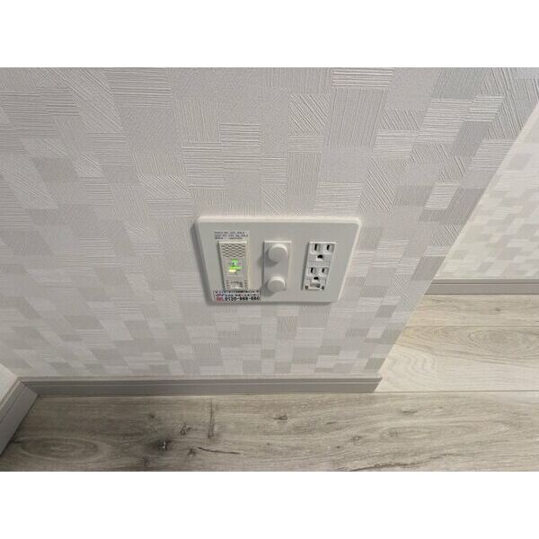 11/20 その他画像