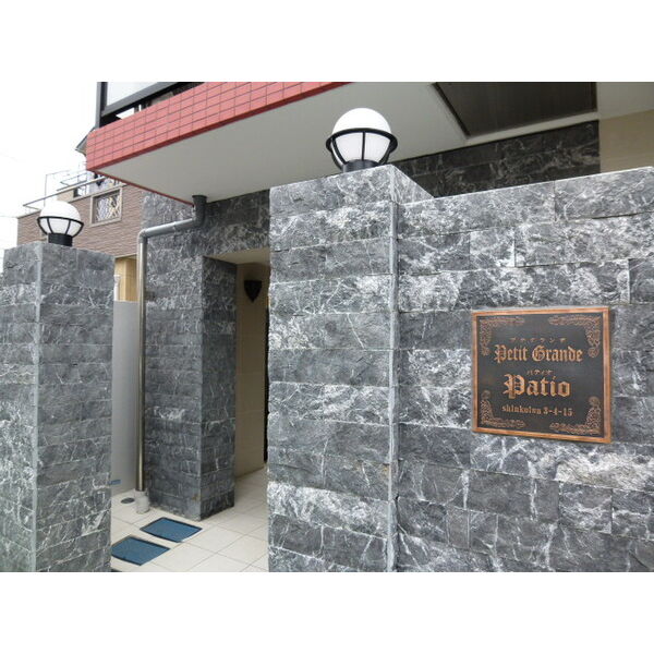 12/14 その他画像