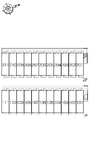 12/14 その他画像