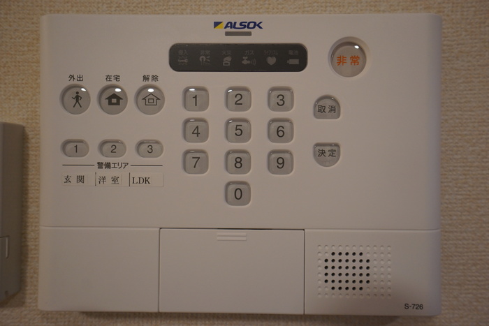 12/15 その他画像