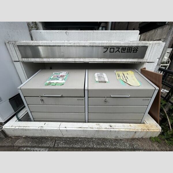 12/12 その他画像