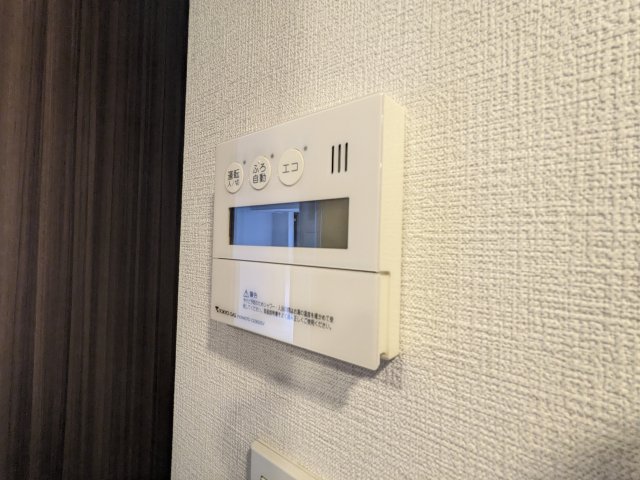 19/29 設備