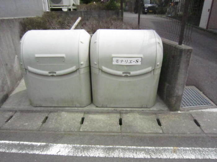 14/19 その他画像