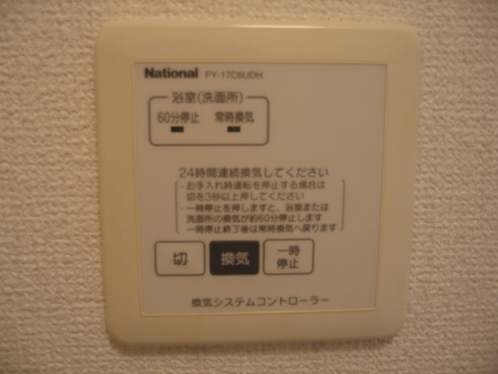 15/20 その他画像