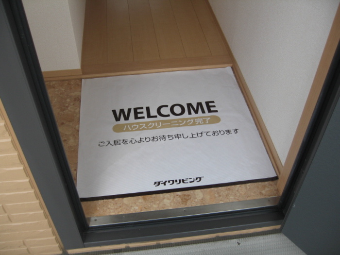 16/20 その他画像