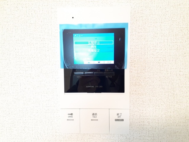 13/20 その他画像