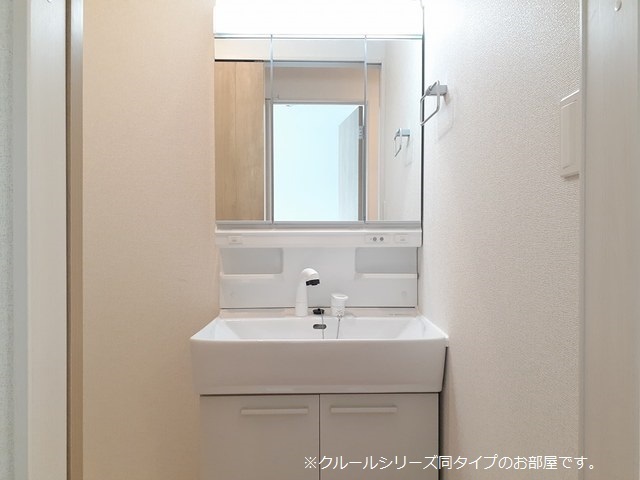 10/30 洗面
