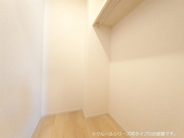 5/30 収納