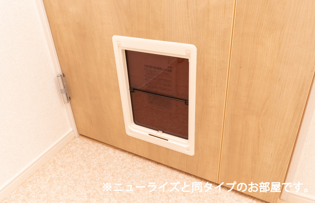 12/20 設備
