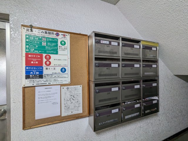 12/19 その他画像