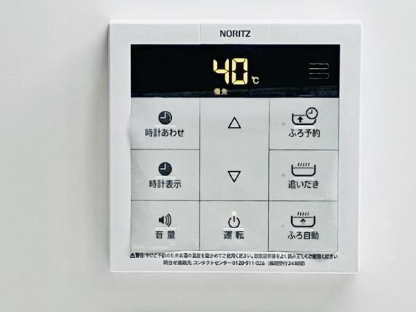 21/30 設備