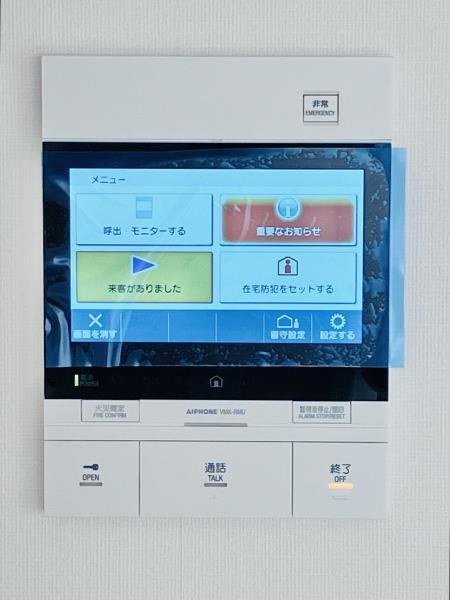 23/30 設備
