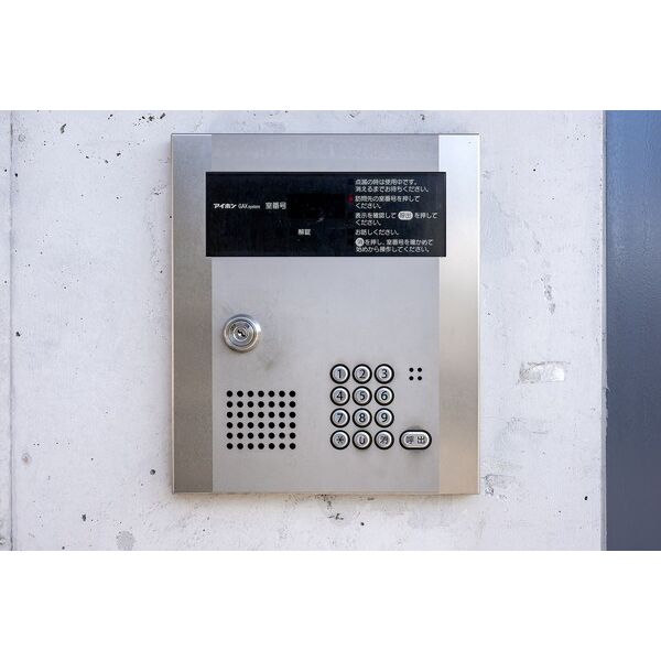 13/15 その他画像