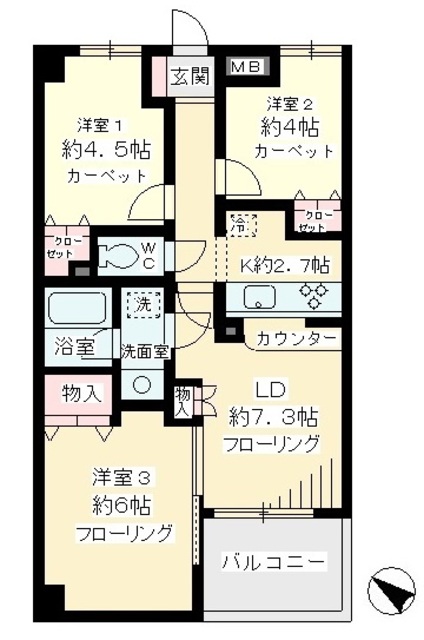 間取
