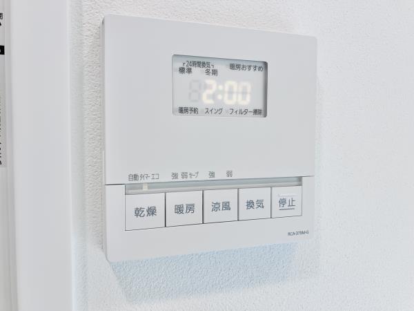 21/27 設備