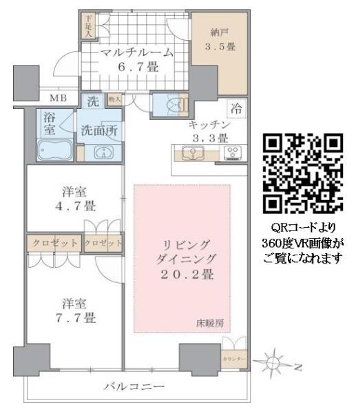 Ｂｒｉｌｌｉａ　ｉｓｔ　東雲キャナルコート・319号室の間取り