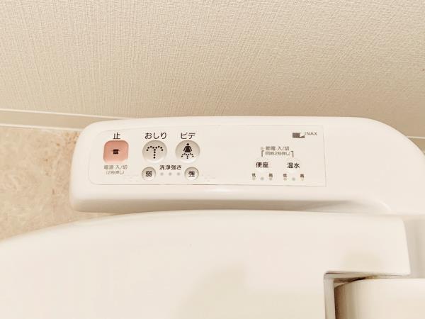 17/30 トイレ