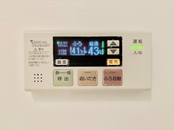 21/30 設備