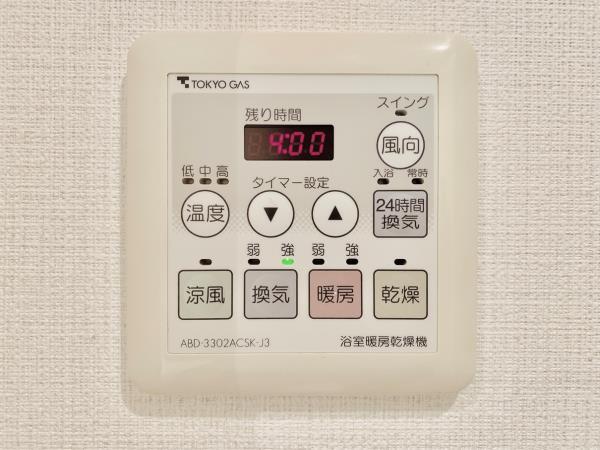 22/30 設備