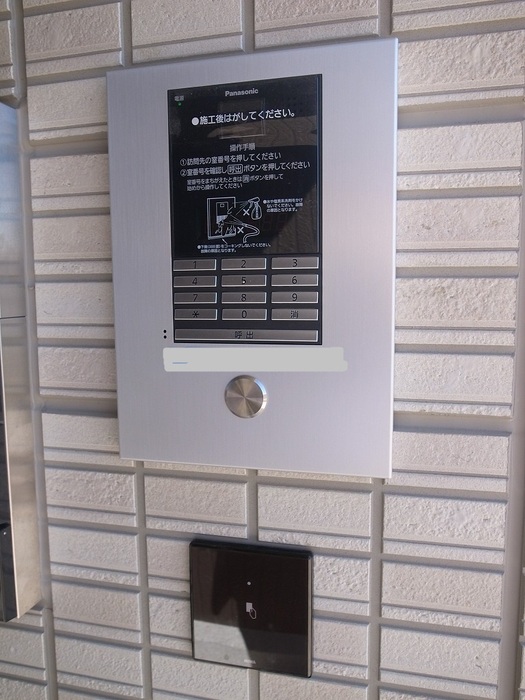 14/19 エントランス