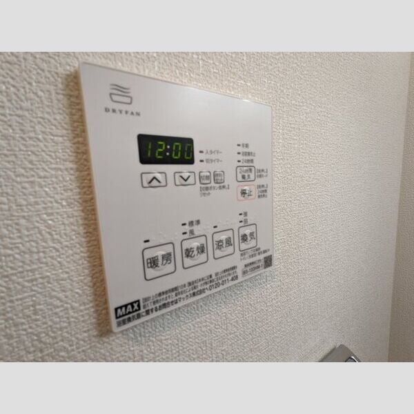 10/12 その他画像