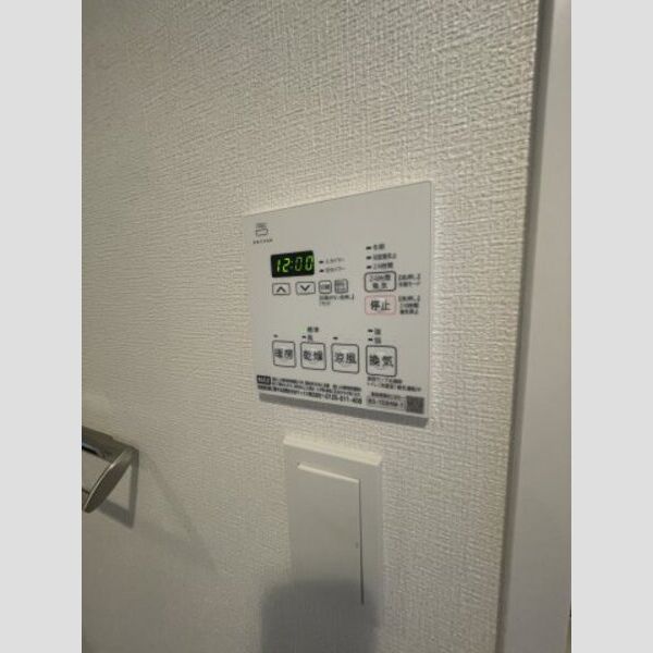 11/12 その他画像