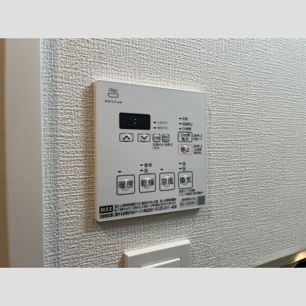 10/13 その他画像