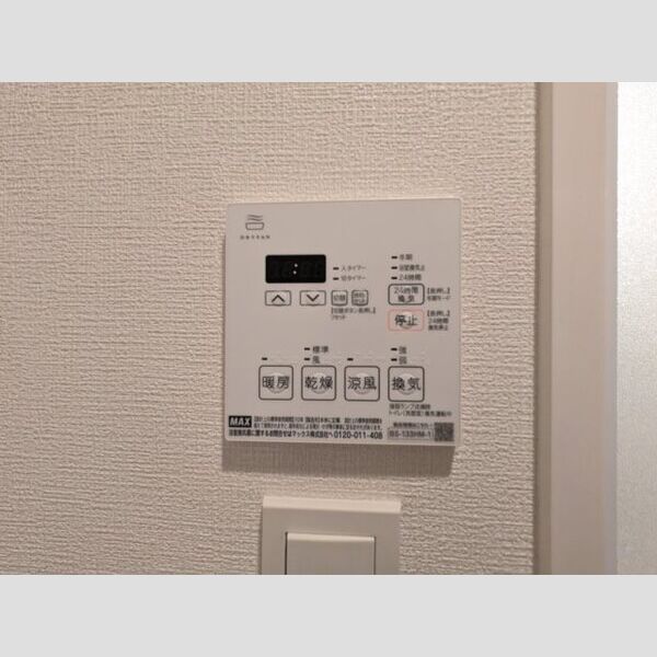 12/12 その他画像