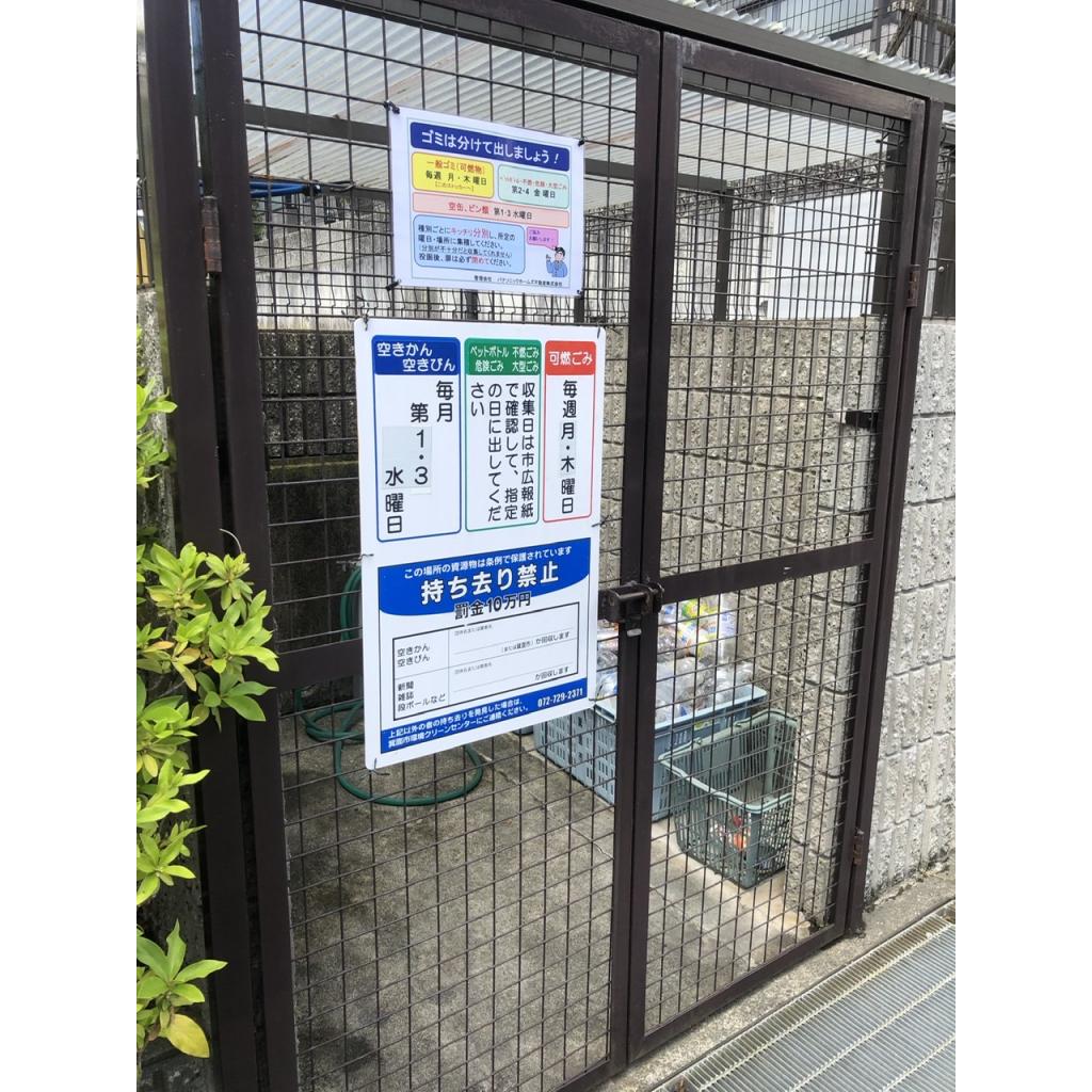 15/25 その他画像