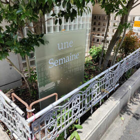 7/15 その他画像