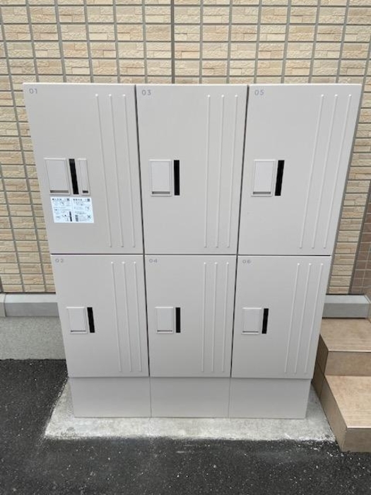 17/21 その他画像