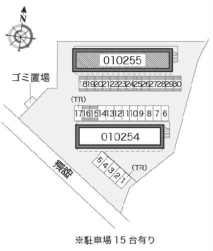 12/14 その他画像