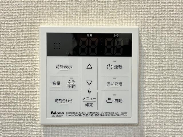 18/30 設備