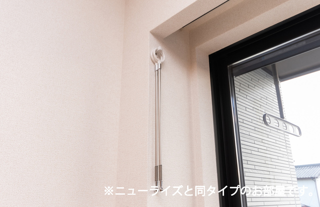 11/20 設備