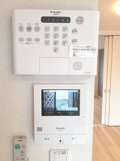 12/24 その他画像
