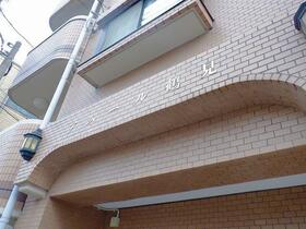 12/13 その他画像