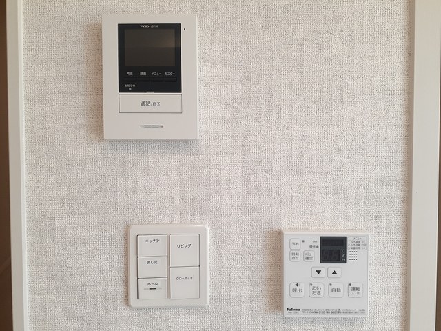 11/20 設備