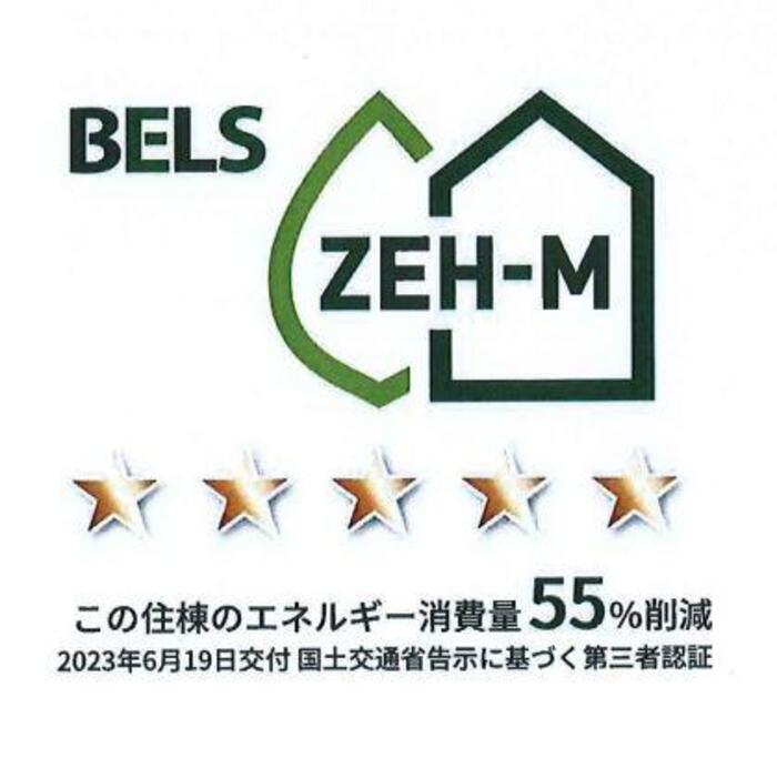 18/22 その他画像