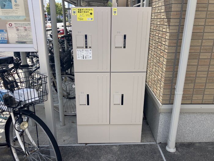 4/5 その他画像
