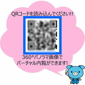 3/16 その他画像