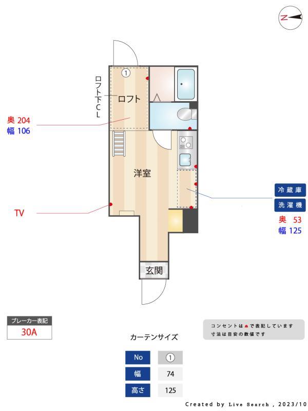 17/23 その他画像
