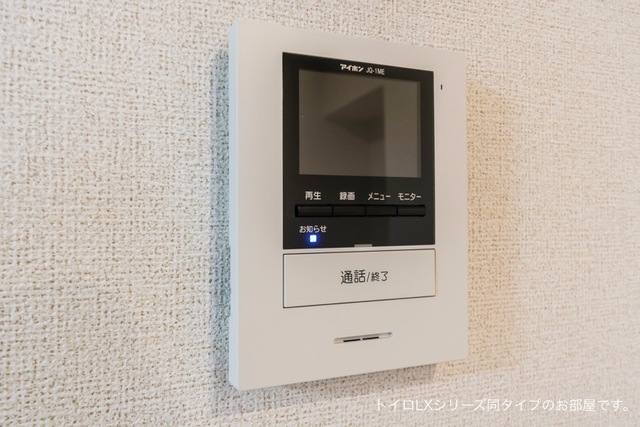 12/20 その他画像