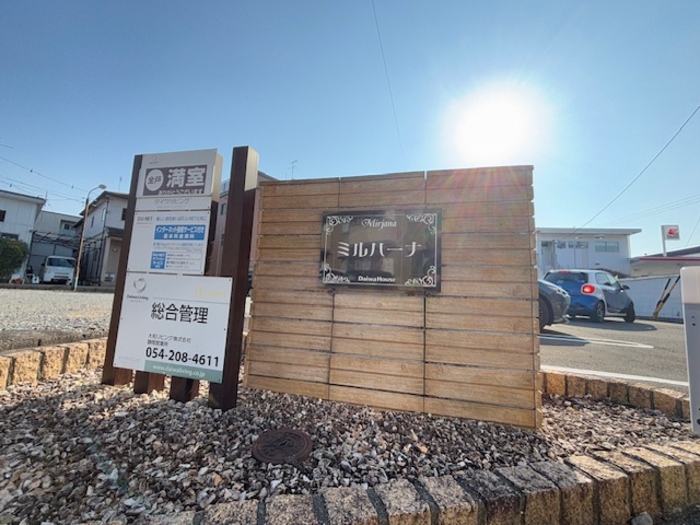 19/20 エントランス