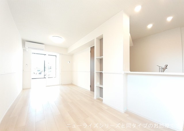 3/20 リビング/ダイニング