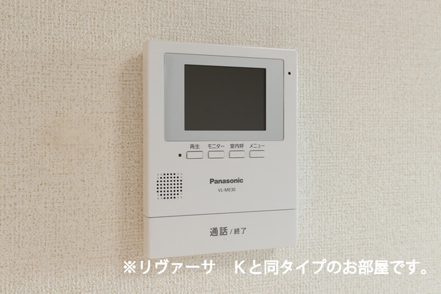 14/24 その他画像