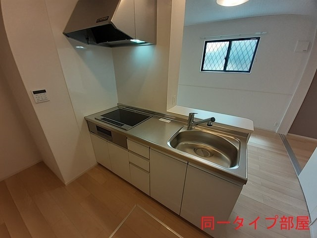 7/20 キッチン
